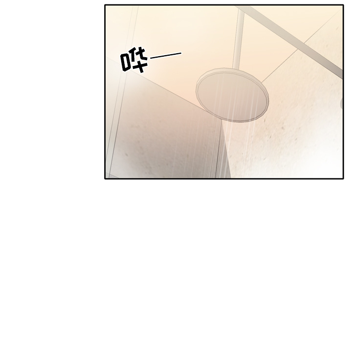 [韩国漫画] 15少女漂流记 剧情,巨乳大奶#[93P]-7