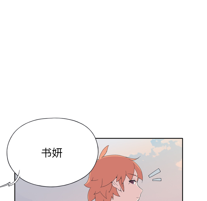 [韩国漫画] 15少女漂流记 剧情,巨乳大奶#[93P]-72