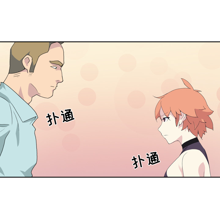 [韩国漫画] 15少女漂流记 剧情,巨乳大奶#[93P]-81