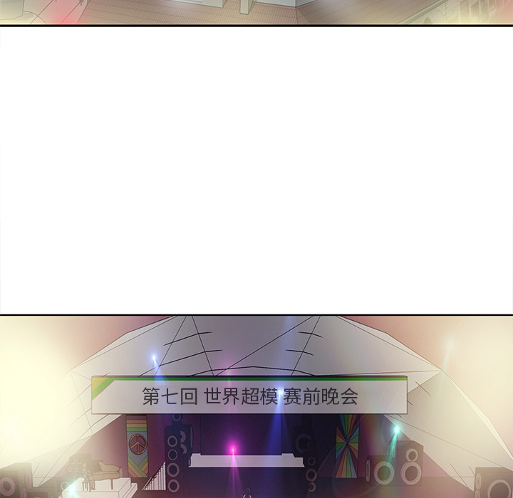 [韩国漫画] 15少女漂流记 剧情,巨乳大奶#[86P]-21