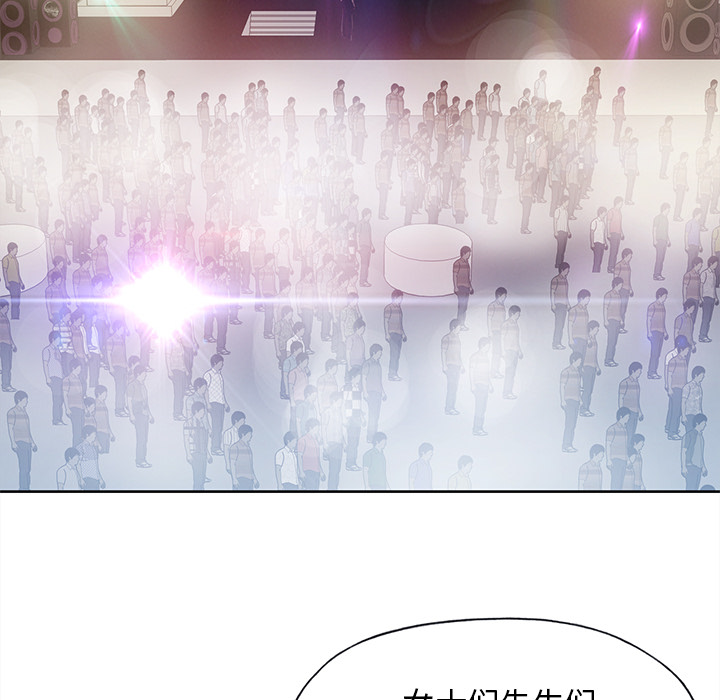 [韩国漫画] 15少女漂流记 剧情,巨乳大奶#[86P]-22