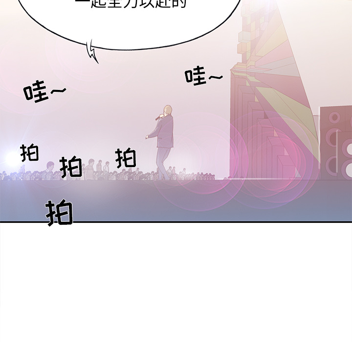 [韩国漫画] 15少女漂流记 剧情,巨乳大奶#[86P]-28