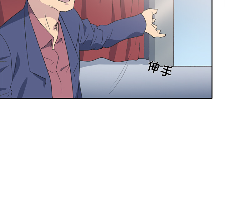 [韩国漫画] 15少女漂流记 剧情,巨乳大奶#[86P]-30