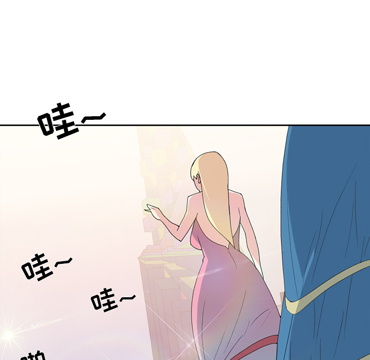 [韩国漫画] 15少女漂流记 剧情,巨乳大奶#[86P]-31