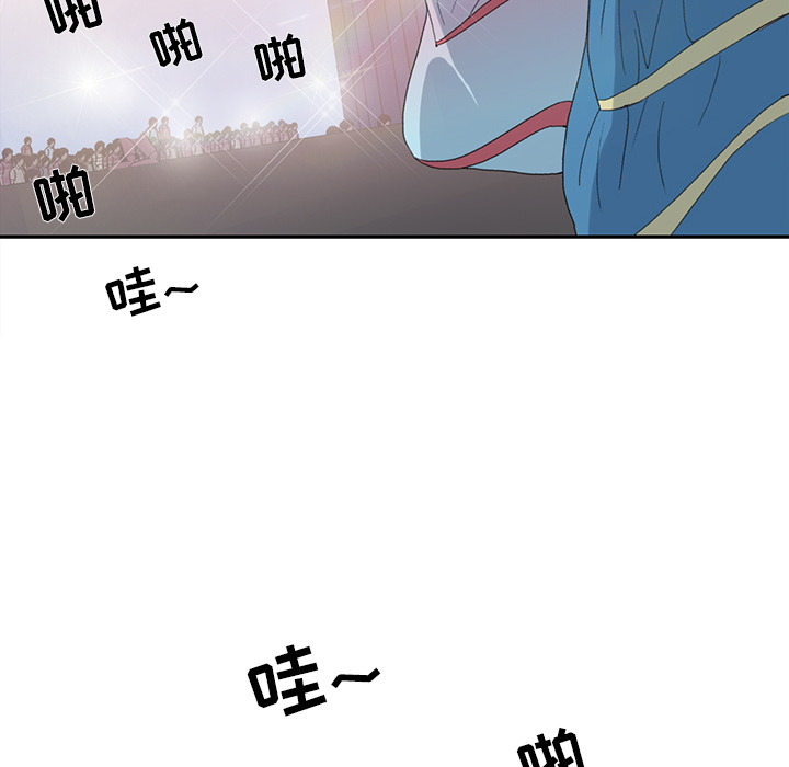 [韩国漫画] 15少女漂流记 剧情,巨乳大奶#[86P]-32