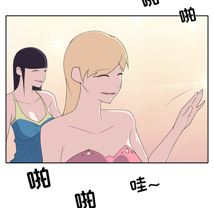 [韩国漫画] 15少女漂流记 剧情,巨乳大奶#[86P]-33