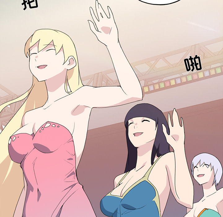 [韩国漫画] 15少女漂流记 剧情,巨乳大奶#[86P]-35