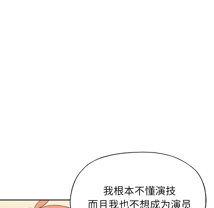 [韩国漫画] 15少女漂流记 剧情,巨乳大奶#[86P]-5