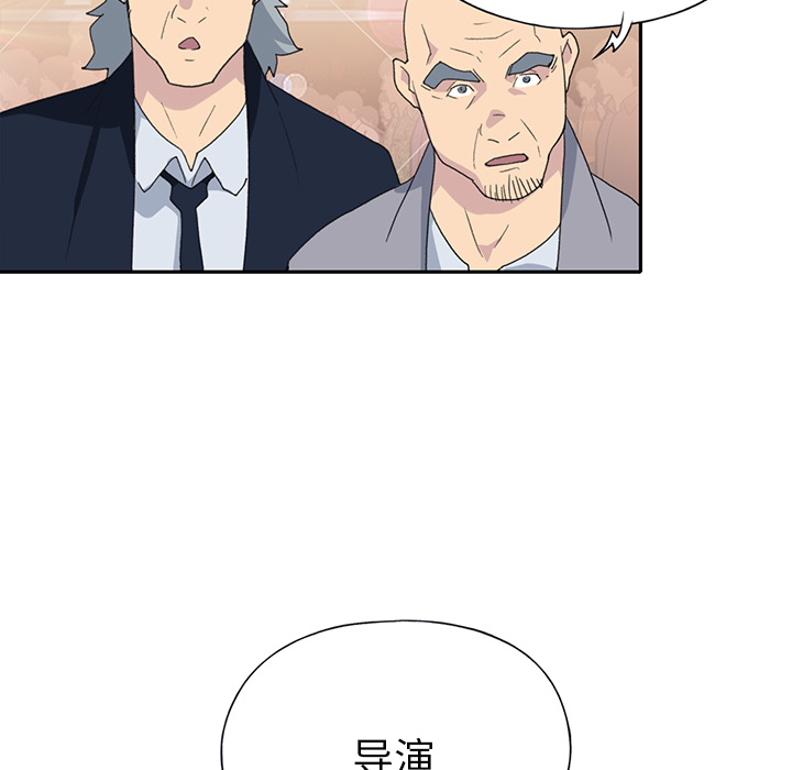 [韩国漫画] 15少女漂流记 剧情,巨乳大奶#[86P]-75