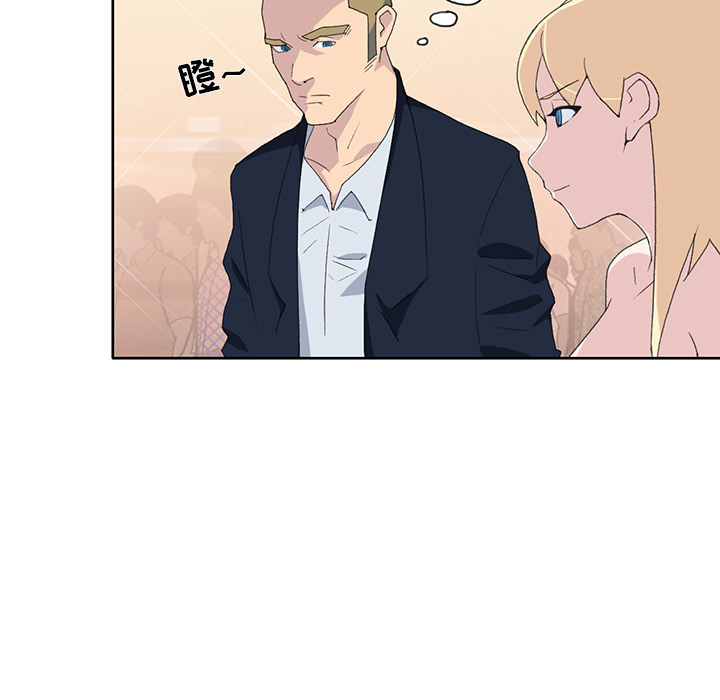 [韩国漫画] 15少女漂流记 剧情,巨乳大奶#[87P]-17