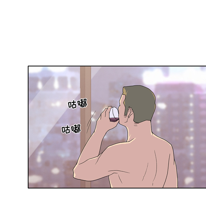 [韩国漫画] 15少女漂流记 剧情,巨乳大奶#[87P]-32