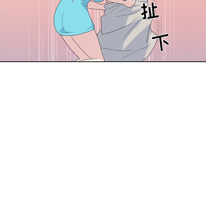 [韩国漫画] 15少女漂流记 剧情,巨乳大奶#[87P]-48