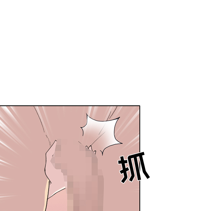 [韩国漫画] 15少女漂流记 剧情,巨乳大奶#[87P]-50