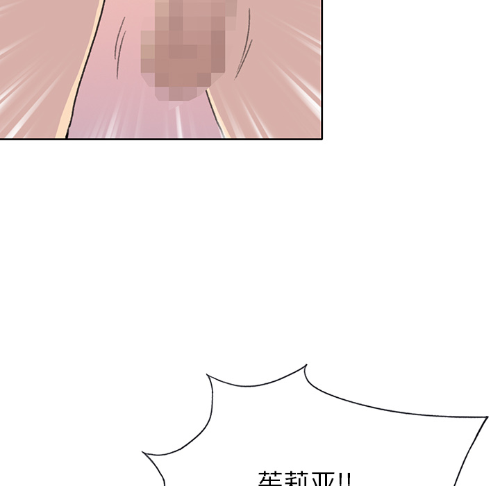 [韩国漫画] 15少女漂流记 剧情,巨乳大奶#[87P]-51