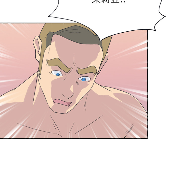 [韩国漫画] 15少女漂流记 剧情,巨乳大奶#[87P]-52