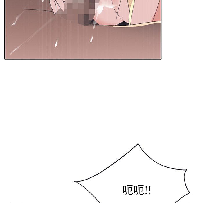 [韩国漫画] 15少女漂流记 剧情,巨乳大奶#[87P]-62