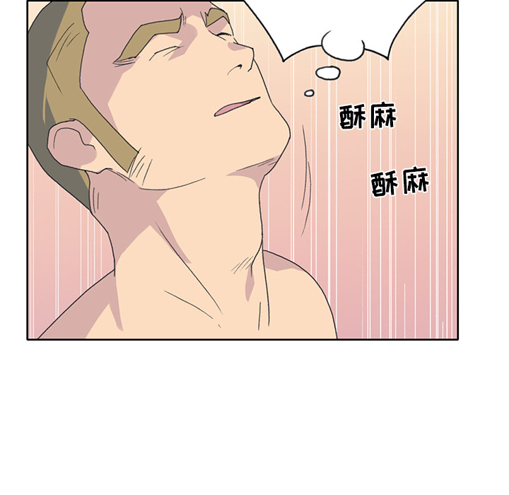 [韩国漫画] 15少女漂流记 剧情,巨乳大奶#[87P]-63