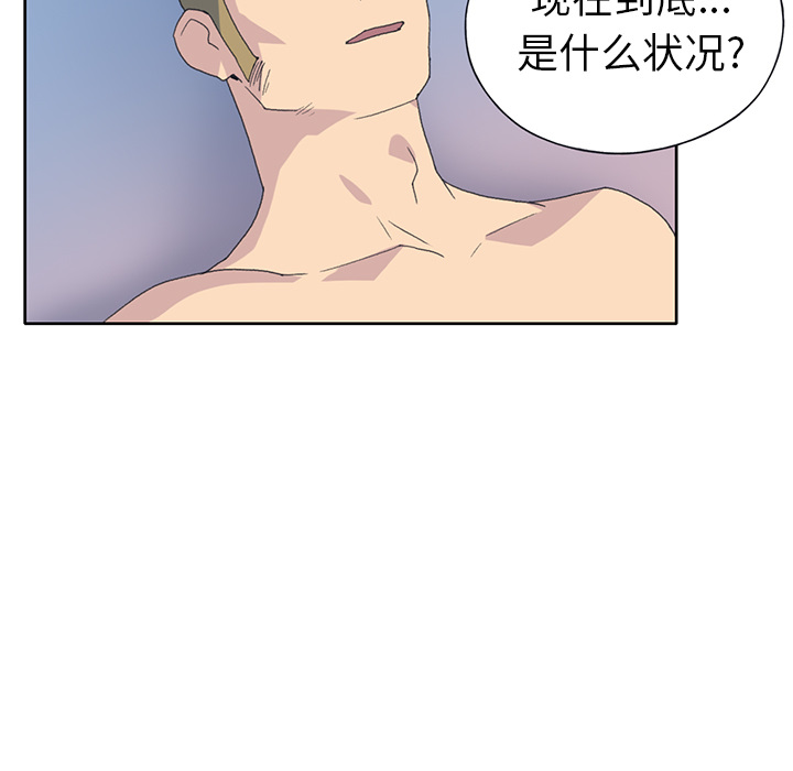 [韩国漫画] 15少女漂流记 剧情,巨乳大奶#[87P]-68
