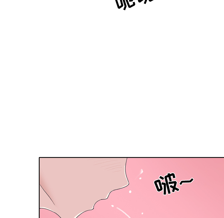 [韩国漫画] 15少女漂流记 剧情,巨乳大奶#[87P]-73