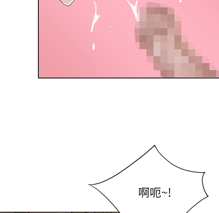 [韩国漫画] 15少女漂流记 剧情,巨乳大奶#[87P]-74