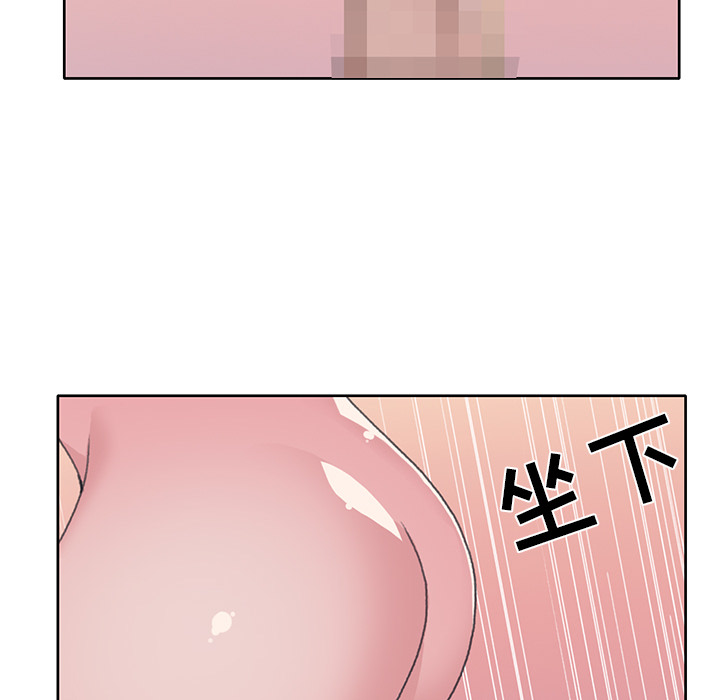 [韩国漫画] 15少女漂流记 剧情,巨乳大奶#[87P]-77