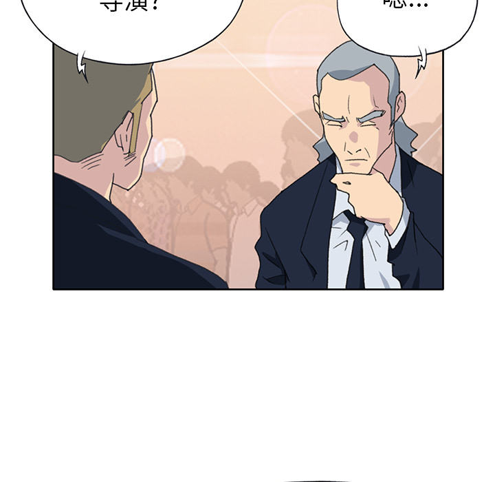 [韩国漫画] 15少女漂流记 剧情,巨乳大奶#[87P]-9