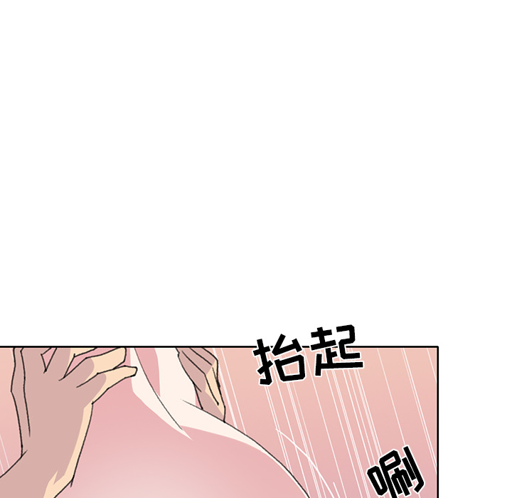 [韩国漫画] 15少女漂流记 剧情,巨乳大奶#[94P]-25