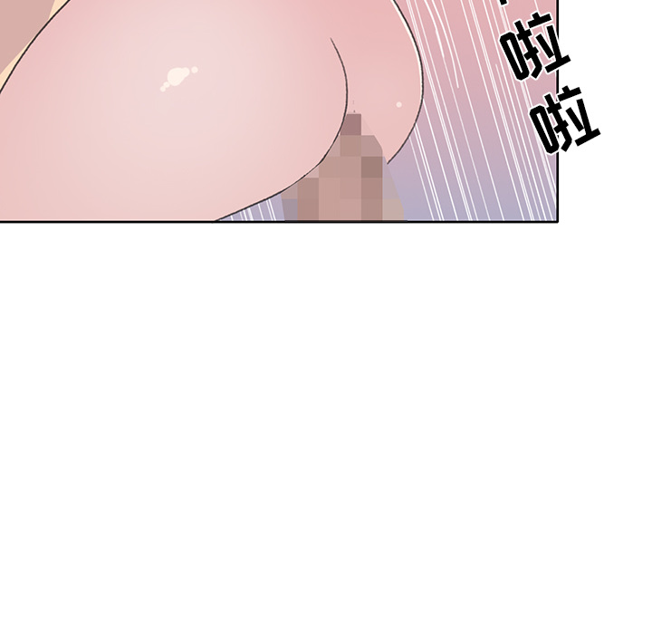 [韩国漫画] 15少女漂流记 剧情,巨乳大奶#[94P]-26