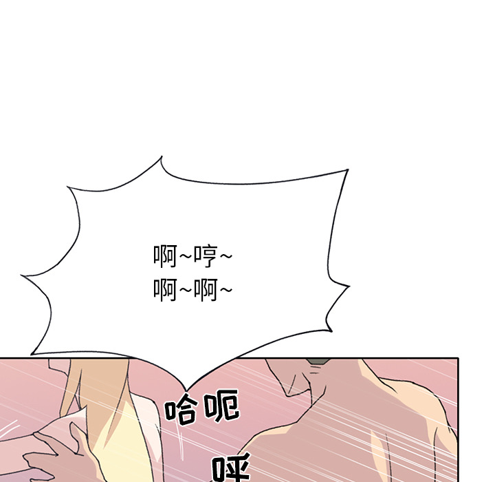 [韩国漫画] 15少女漂流记 剧情,巨乳大奶#[94P]-48