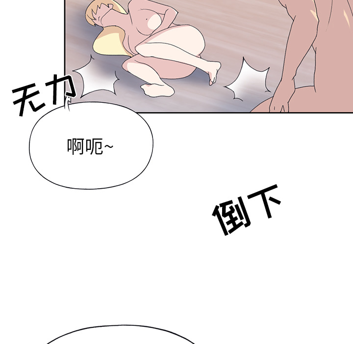 [韩国漫画] 15少女漂流记 剧情,巨乳大奶#[94P]-61