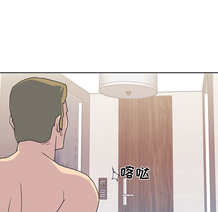 [韩国漫画] 15少女漂流记 剧情,巨乳大奶#[94P]-68