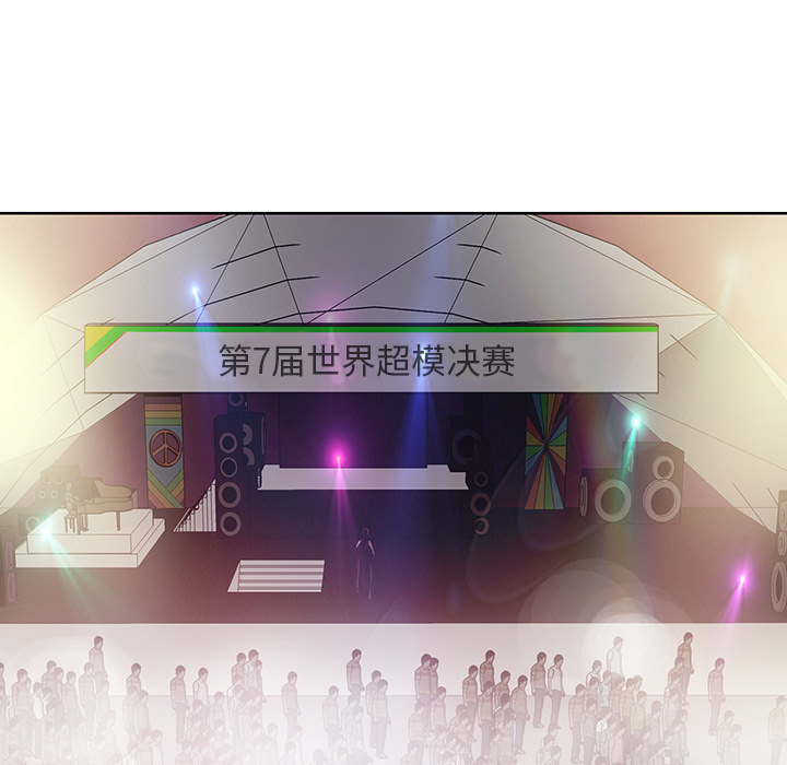 [韩国漫画] 15少女漂流记 剧情,巨乳大奶#[94P]-74