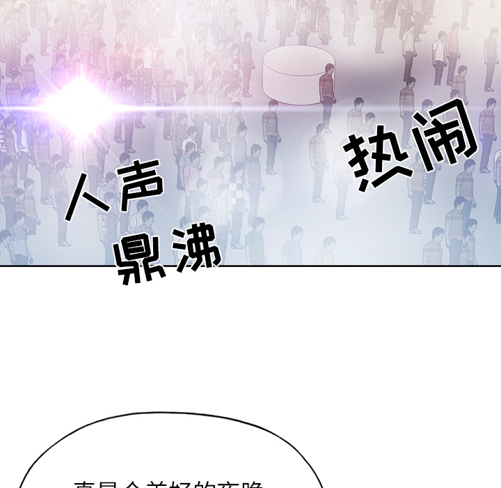 [韩国漫画] 15少女漂流记 剧情,巨乳大奶#[94P]-75