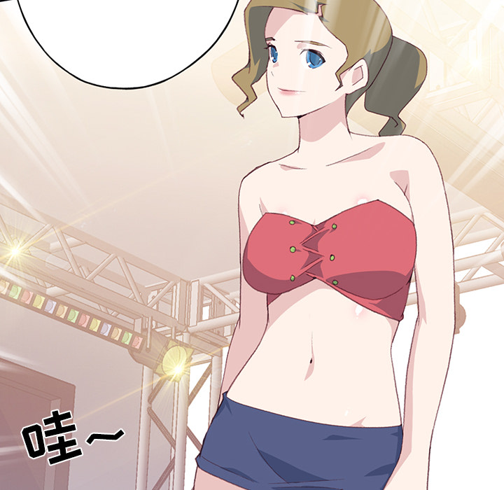 [韩国漫画] 15少女漂流记 剧情,巨乳大奶#[94P]-81