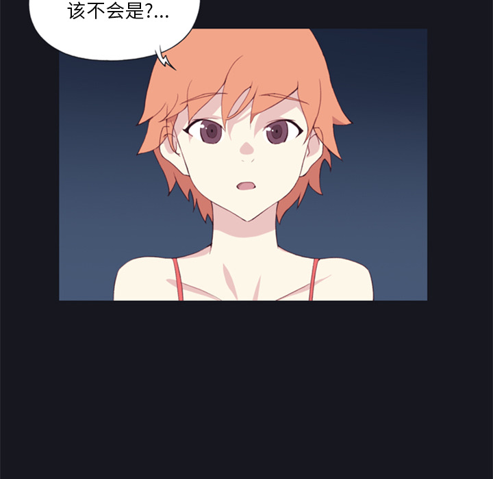 [韩国漫画] 15少女漂流记 剧情,巨乳大奶#[93P]-92