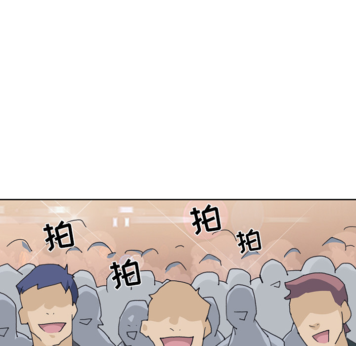 [韩国漫画] 15少女漂流记 剧情,巨乳大奶#[91P]-13