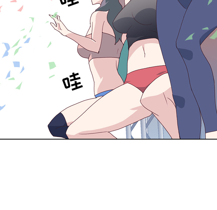 [韩国漫画] 15少女漂流记 剧情,巨乳大奶#[91P]-27