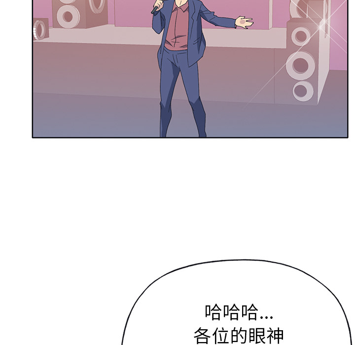 [韩国漫画] 15少女漂流记 剧情,巨乳大奶#[91P]-29