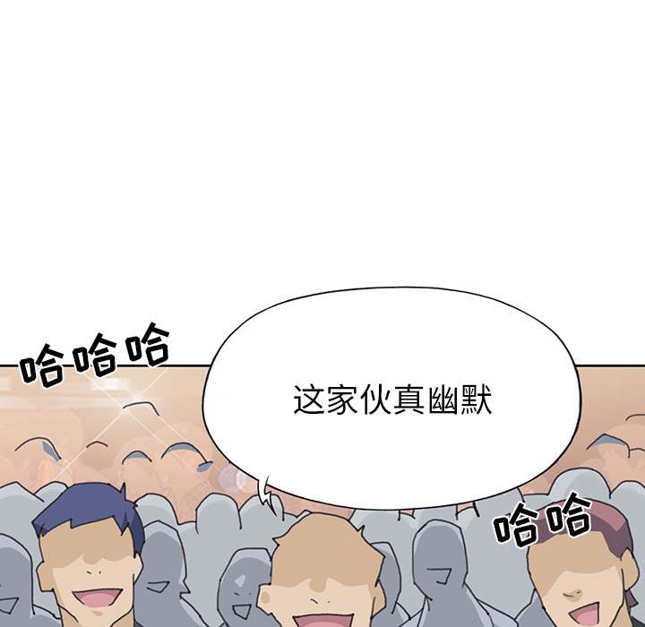 [韩国漫画] 15少女漂流记 剧情,巨乳大奶#[91P]-31