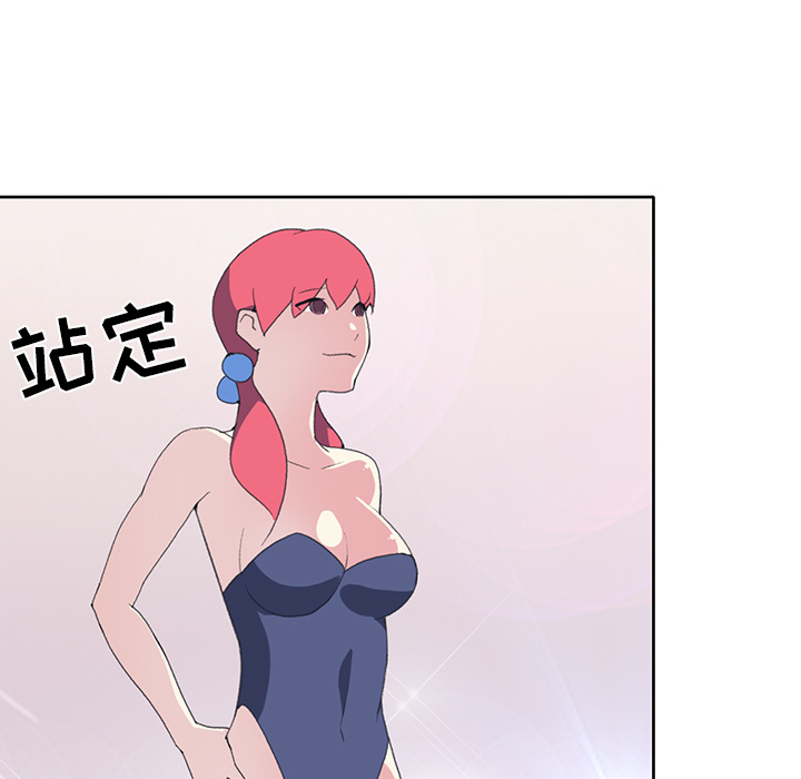 [韩国漫画] 15少女漂流记 剧情,巨乳大奶#[91P]-36