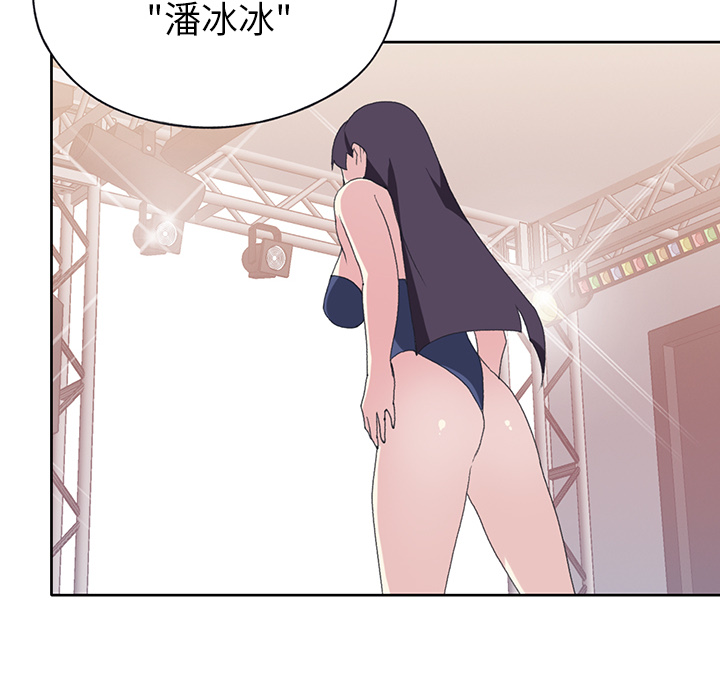 [韩国漫画] 15少女漂流记 剧情,巨乳大奶#[91P]-38