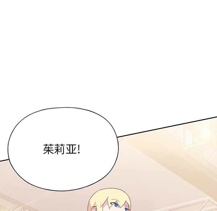 [韩国漫画] 15少女漂流记 剧情,巨乳大奶#[91P]-39