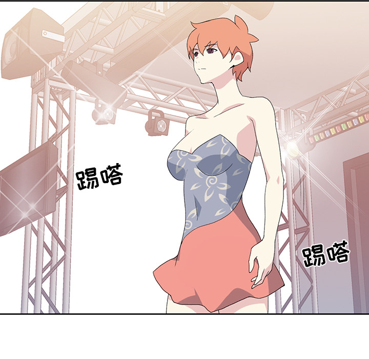 [韩国漫画] 15少女漂流记 剧情,巨乳大奶#[91P]-6