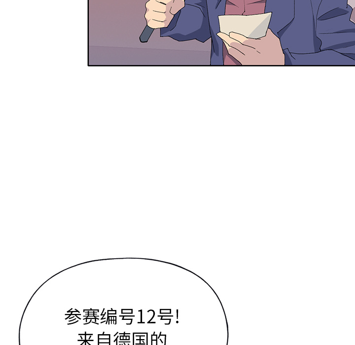 [韩国漫画] 15少女漂流记 剧情,巨乳大奶#[91P]-64