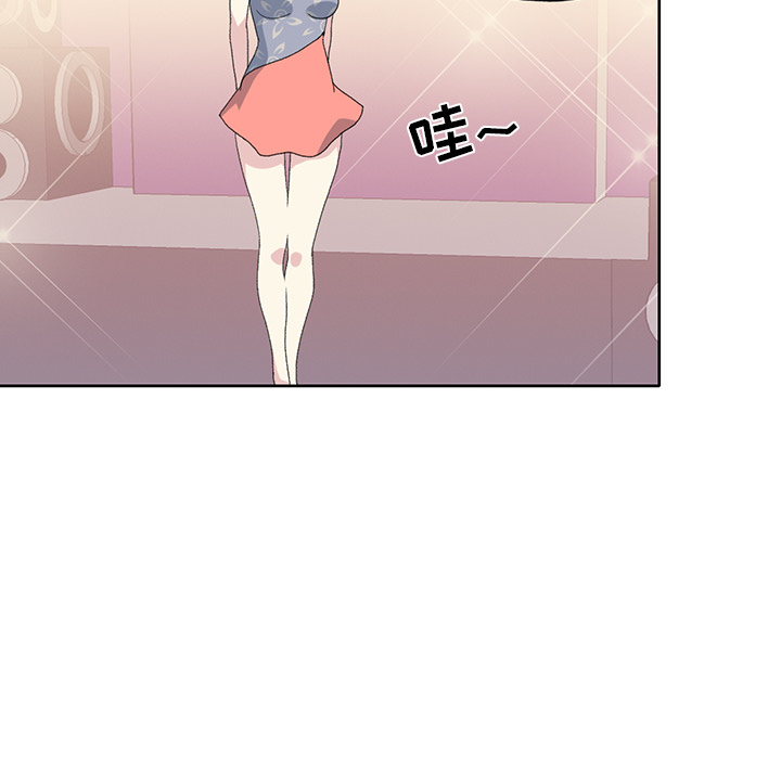 [韩国漫画] 15少女漂流记 剧情,巨乳大奶#[91P]-8