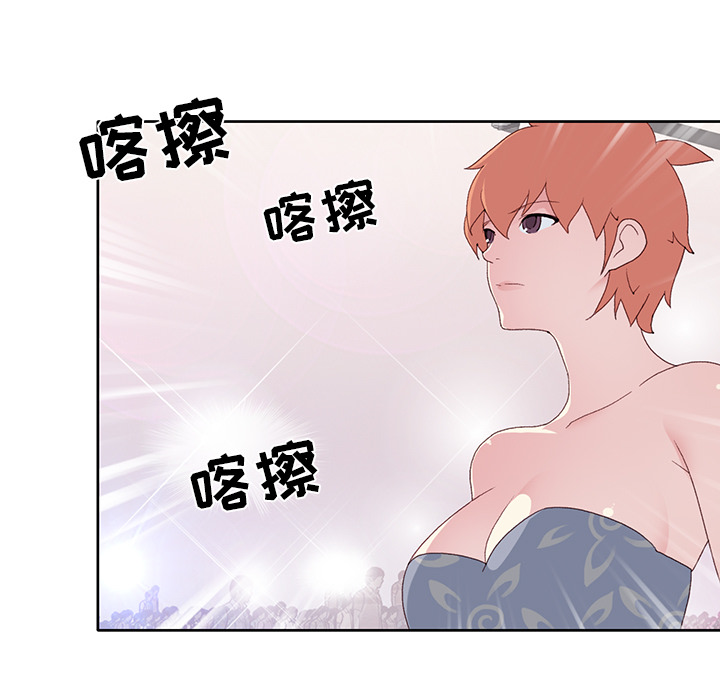 [韩国漫画] 15少女漂流记 剧情,巨乳大奶#[91P]-9