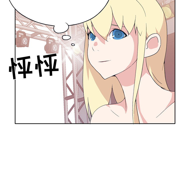 [韩国漫画] 15少女漂流记 剧情,巨乳大奶#[95P]-12