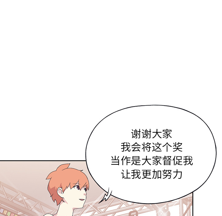 [韩国漫画] 15少女漂流记 剧情,巨乳大奶#[95P]-25