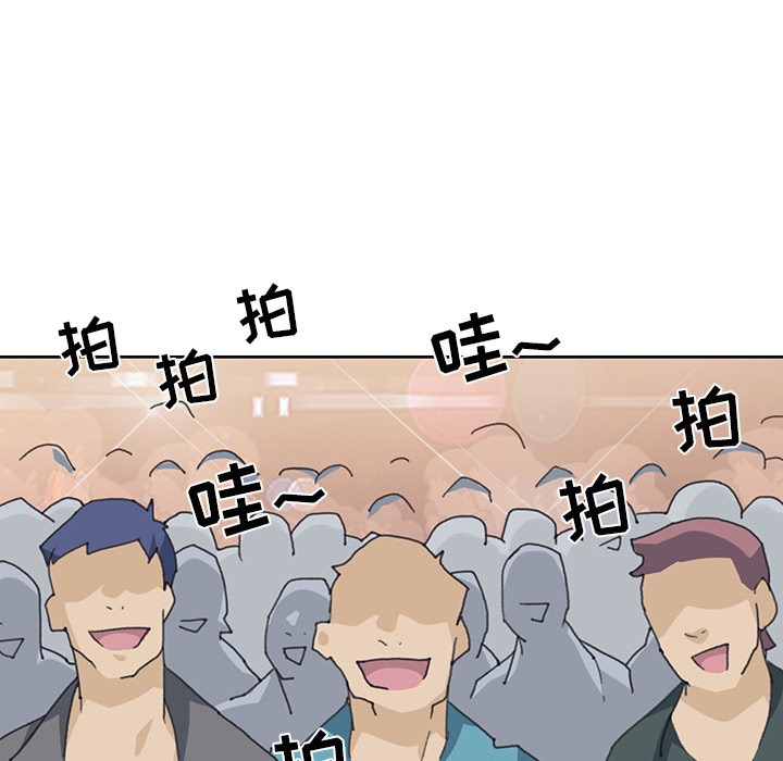 [韩国漫画] 15少女漂流记 剧情,巨乳大奶#[95P]-27