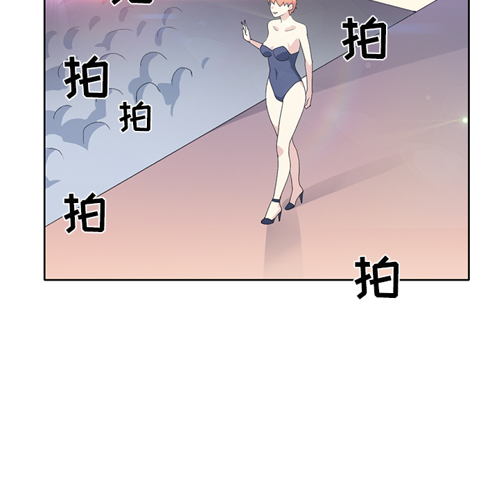 [韩国漫画] 15少女漂流记 剧情,巨乳大奶#[95P]-31